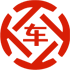 商水昇腾云金服有限公司 